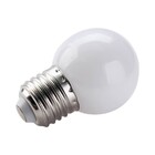 Lâmpada De Led Bolinha E27 Decoração Luz Amarela Branco Quent