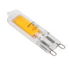 Lâmpada de LED G9 Cápsula 4W 320lm Luz Amarela 127V Luminatti
