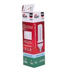 Lâmpada Eletrônica 40w Kian Branca 127v