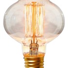 Lâmpada Filamento Carbono Retro Vintage Br85 110v