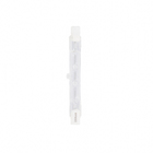 Lâmpada Halógena Palito Luz Amarela 100W Osram 220V