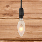 Lâmpada Halógena Vela 46W Frosted 2900k E14 127v