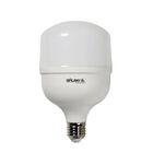 Lampada Led Alta Potencia 50w Branca E-27 Galaxy Led