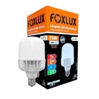 Lâmpada Led Alta Potência Foxlux 75w 6500k Branca Fria 7000lm