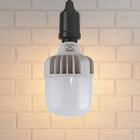 Lâmpada Led Alta Potência Foxlux 75w 6500k Branca Fria 7000lm