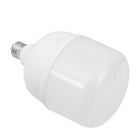 Lâmpada LED Alta Potência Bulbo Luz Branca 45W Black Decker Bivolt