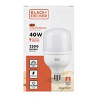Lâmpada LED Alta Potência Black & Decker 40W BR Bivolt