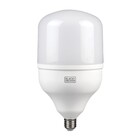 Lâmpada LED Alta Potência Black & Decker 40W BR Bivolt