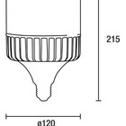 Lâmpada Led Blumenau Industrial T140 80w E27 Bivolt 6500k Luz