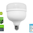 Lâmpada Led Bulbo 40w 6500k - Opus