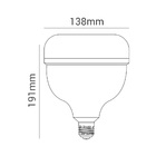 Lâmpada Led Bulbo 50w 6500k - Opus