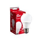Lâmpada LED Bulbo Luz Neutra 1350lm 15W IP20 Bivolt Kian