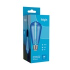 Lâmpada LED de Filamento Pêra Luz Azul Bivolt 1W E27 Elgin