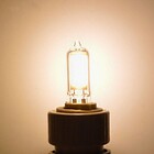 Lampada Led Decorativa Luz Ambar Iluminaçao Decoraçao Retro G