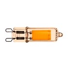 Lampada Led Decorativa Luz Ambar Iluminaçao Decoraçao Retro G