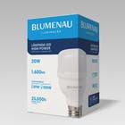 Lmpada LED E27 Bulbo Gigante 20W 1600lm Amarelo Bivolt Blumenau Iluminao