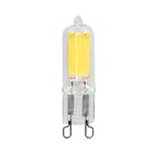 Lâmpada LED G9 Cápsula Luz Branco 127V (110V) 4W Luminatti