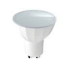 Lâmpada LED GU10 Dicroica Luz Neutra Bivolt 7W Luminatti