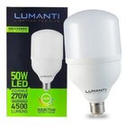 Lâmpada Led High Power 50w Bivolt