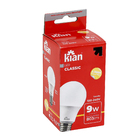 Lâmpada LED Bulbo Luz Amarela 9W Kian Bivolt