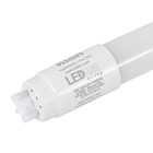 Lâmpada LED Tubular Luz Branca 18W Kian Bivolt