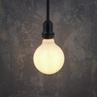 Lâmpada LED de Filamento Globo Luz Branca 4W GMH  Bivolt