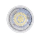 Lâmpada LED Dicroica Luz Branca 6,5W Galaxy LED Bivolt
