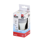 Lâmpada LED Bulbo Luz Branca 9W Kian Bivolt