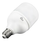 Lâmpada LED Globe Luz Branca E27 20W Kian Bivolt