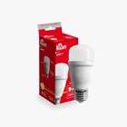 Lâmpada LED Mini T Luz Amarela 9W E27 Bivolt Kian
