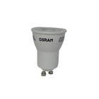 Lampada Led Par 11 Gu10 3w Amarela Osram