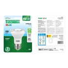Lâmpada Led Par 20 7w 38º Luz Neutra 4000k