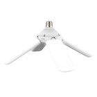 Lâmpada LED Pétala Luz Branca Bivolt 100W E27 Elgin