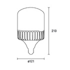 Lâmpada Led Ultra Blumenau T120 65w E27 Bivolt 6500k Luz Bran