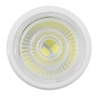 Lâmpada Mini Dicroica 4w 6000k - Galaxy