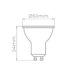 Lâmpada Mr16 Dicroica Eco Led 6w 2700k 127v Dimerizável Sth85
