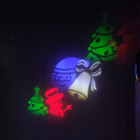 Lampada Projetor Natalino Led Natal E27 Papai Noel Arvore De