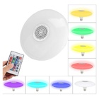 Lâmpada Rgb Sonhador Colorido Musical Lotus Lt-ct023