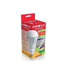Lâmpada Superled Alta Potência 65w 6500k E40 Bivolt