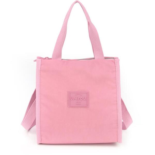 Lancheira Termica Up4you Crinkle Mao/ombro Rs