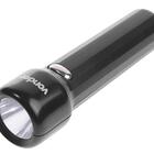 Lanterna Mini Recarregavel Litio Vonder