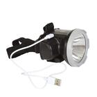 Lanterna Mor Cabeça Recarregável 230 Lumens 009189