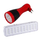 Lanterna Recarregável 9 Leds Western E Luz De Emergência 30 L