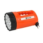 Lanterna Recarregável Bivolt 15 Leds Ajax
