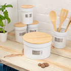 Lata Porta Condimento Matte Coffee Chumbo