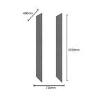 Lateral Para Geladeira Cor Malbec Peternella Móveis