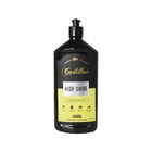 Lava Auto Com Cera High Shine 500ml Cadillac