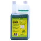 Lava Auto Melon 1200ml  - Easytech