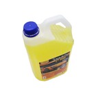 Lava Autos Cremoso 5l Autoshine