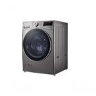 Lava E Seca Lg Smart 18kg Inox Look Com Inteligência Artifici